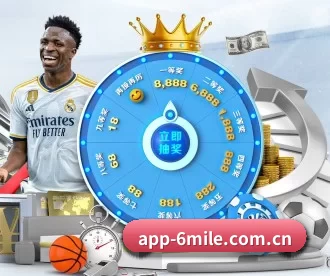 app-6mile.com.cn APP