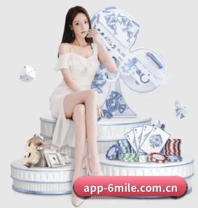 app-6mile.com.cn APP
