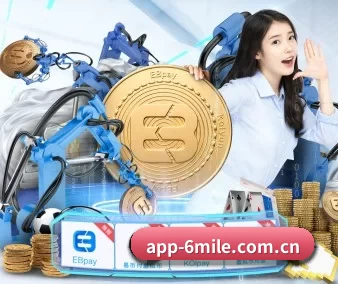 AI 革新